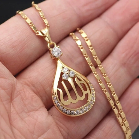 Allah  Shape Pendant Necklace